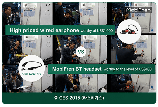 Blind test at CES 2015
