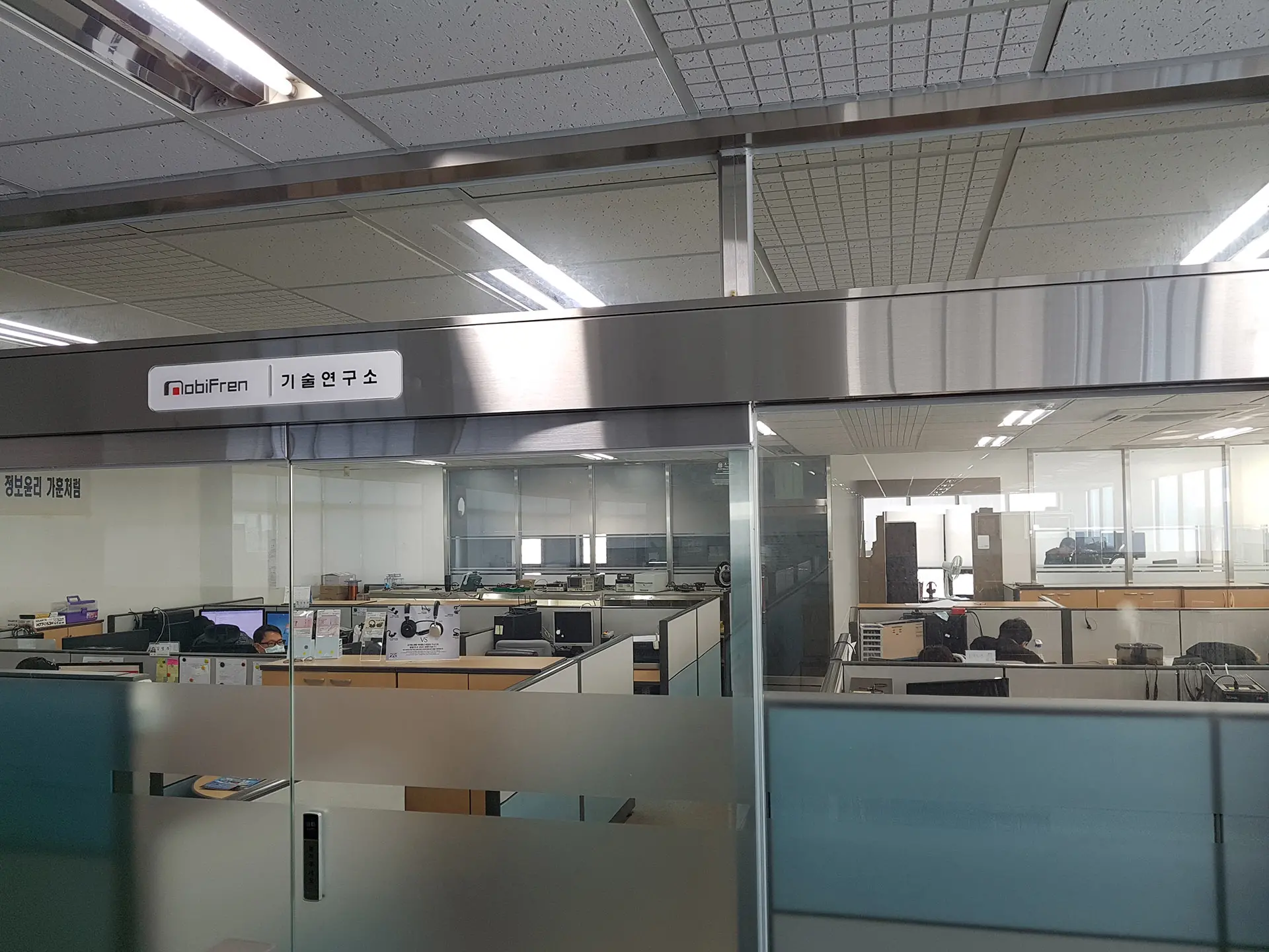 Facility 8